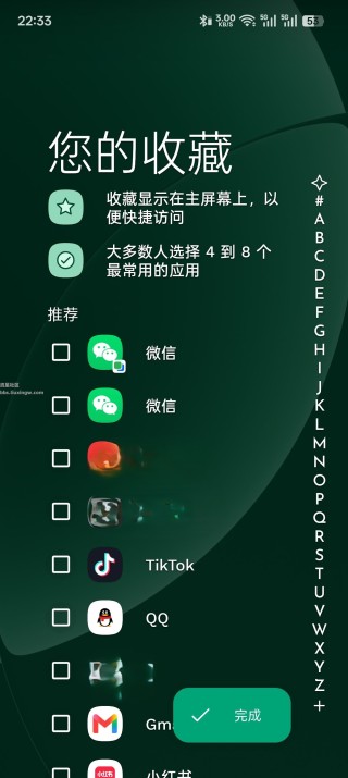 测试测试测试